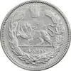 سکه 2000 دینار 1337 جلوس - EF45 - احمد شاه