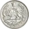 سکه 1000 دینار 1306 تصویری - MS62 - رضا شاه
