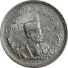 سکه 1000 دینار 1306 تصویری - MS62 - رضا شاه
