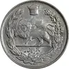 سکه 1000 دینار 1306 تصویری - MS62 - رضا شاه