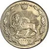 سکه 100 دینار 1337 - MS62 - احمد شاه