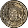 سکه 100 دینار 1337 - MS62 - احمد شاه سکه 100 دینار 1337 - MS62 - احمد شاه