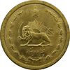 سکه 50 دینار 1343 - UNC - محمد رضا شاه