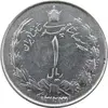سکه 1 ریال 1323/2 نقره - سورشارژ تاریخ (نوع دو) - VF - محمد رضا شاه