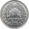 سکه 1 ریال 1323/2 نقره - سورشارژ تاریخ (نوع دو) - VF - محمد رضا شاه سکه 1 ریال 1323/2 نقره - سورشارژ تاریخ (نوع دو) - VF - محمد رضا شاه