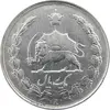 سکه 1 ریال 1323/2 نقره - سورشارژ تاریخ (نوع دو) - VF - محمد رضا شاه