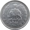 سکه 1 ریال 1324/3 سورشارژ تاریخ - VF - محمد رضا شاه