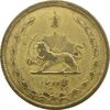 سکه 50 دینار 1342 - VF25 - محمد رضا شاه سکه 50 دینار 1342 - VF25 - محمد رضا شاه