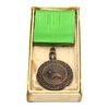 مدال برنز بپاداش خدمت (با جعبه و روبان فابریک) - UNC - رضا شاه