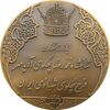 مدال برنز انقلاب سفید 1346 (با جعبه) - UNC - محمد رضا شاه