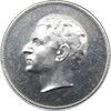 مدال نقره بیست و پنجمین سال سلطنت 1344 - EF - محمدرضا شاه مدال نقره بیست و پنجمین سال سلطنت 1344 - EF - محمدرضا شاه