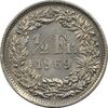 سکه 1/2 فرانک 1969 دولت فدرال - AU58 - سوئیس سکه 1/2 فرانک 1969 دولت فدرال - AU58 - سوئیس
