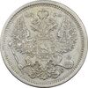 سکه 20 کوپک 1904AP نیکلای دوم - AU58 - روسیه سکه 20 کوپک 1904AP نیکلای دوم - AU58 - روسیه