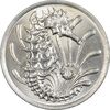 سکه 10 سنت 1970 جمهوری - MS61 - سنگاپور سکه 10 سنت 1970 جمهوری - MS61 - سنگاپور