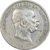 سکه 2 کرونا 1913 فرانتس یوزف یکم - EF45 - اتریش-مجارستان سکه 2 کرونا 1913 فرانتس یوزف یکم - EF45 - اتریش-مجارستان