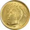 سکه طلا ربع پهلوی 1338 - MS63 - محمد رضا شاه