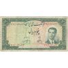 اسکناس 50 ریال 1330 - تک - F15 - محمد رضا شاه