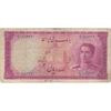 اسکناس 100 ریال سری سوم - تک - VF20 - محمد رضا شاه