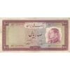 اسکناس 100 ریال 1333 - تک - VF30 - محمد رضا شاه