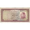 اسکناس 100 ریال 1333 - تک - VF20 - محمد رضا شاه