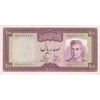 اسکناس 100 ریال (آموزگار - فرمان فرماییان) نوشته سیاه - تک - AU55 - محمد رضا شاه