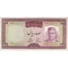 اسکناس 100 ریال (آموزگار - فرمان فرماییان) نوشته قرمز - تک - VF30 - محمد رضا شاه