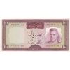 اسکناس 100 ریال (آموزگار - سمیعی) نوشته قرمز - تک - AU55 - محمد رضا شاه