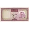 اسکناس 100 ریال (آموزگار - سمیعی) نوشته قرمز - تک - EF45 - محمد رضا شاه