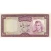 اسکناس 100 ریال (آموزگار - جهانشاهی) - تک - AU55 - محمد رضا شاه اسکناس 100 ریال (آموزگار - جهانشاهی) - تک - AU55 - محمد رضا شاه