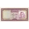 اسکناس 100 ریال (آموزگار - جهانشاهی) - تک - EF45 - محمد رضا شاه اسکناس 100 ریال (آموزگار - جهانشاهی) - تک - EF45 - محمد رضا شاه