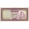 اسکناس 100 ریال (آموزگار - جهانشاهی) - تک - EF40 - محمد رضا شاه
