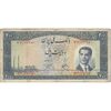 اسکناس 200 ریال 1330 - تک - VF25 - محمد رضا شاه اسکناس 200 ریال 1330 - تک - VF25 - محمد رضا شاه