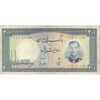 اسکناس 200 ریال 1337 - تک - VF30 - محمد رضا شاه اسکناس 200 ریال 1337 - تک - VF30 - محمد رضا شاه