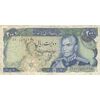 اسکناس 200 ریال شهیاد آریامهر (انصاری - مهران) - تک - VF25 - محمد رضا شاه اسکناس 200 ریال شهیاد آریامهر (انصاری - مهران) - تک - VF25 - محمد رضا شاه