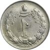 سکه 10 ریال 1324 - AU55 - محمد رضا شاه