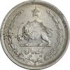 سکه 1 ریال 1311 - AU58 - رضا شاه