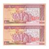 اسکناس 5000 ریال (نمازی - نوربخش) امضاء کوچک - جفت - UNC63 - جمهوری اسلامی