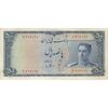 اسکناس 500 ریال سری سوم - تک - VF35 - محمد رضا شاه اسکناس 500 ریال سری سوم - تک - VF35 - محمد رضا شاه