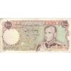 اسکناس 1000 ریال (انصاری - مهران) - تک - EF45 - محمد رضا شاه
