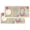 اسکناس 1000 ریال (انصاری - مهران) - جفت - AU50 - محمد رضا شاه