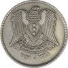 سکه 1 لیره 1979 جمهوری عربی - EF45 - سوریه سکه 1 لیره 1979 جمهوری عربی - EF45 - سوریه