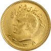 سکه طلا ربع پهلوی 1338 - MS62 - محمد رضا شاه