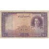 اسکناس 100 ریال بنفش - تک - VG - محمد رضا شاه