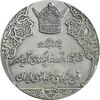 مدال نقره انقلاب سفید 1346 (بدون جعبه) - UNC - محمد رضا شاه