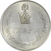 مدال یادبود نقره جشن تاجگذاری 1346 - AU - محمد رضا شاه مدال یادبود نقره جشن تاجگذاری 1346 - AU - محمد رضا شاه