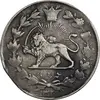 سکه 1000 دینار 1328 خطی (پولک ناقص) - VF35 - احمد شاه