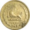 سکه 10 دینار 1316 برنز - VF30 - رضا شاه