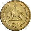 سکه 10 دینار 1318 برنز - MS63 - رضا شاه