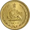 سکه 10 دینار 1318 برنز - MS63 - رضا شاه