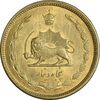 سکه 50 دینار 1331 برنز - MS63 - محمد رضا شاه